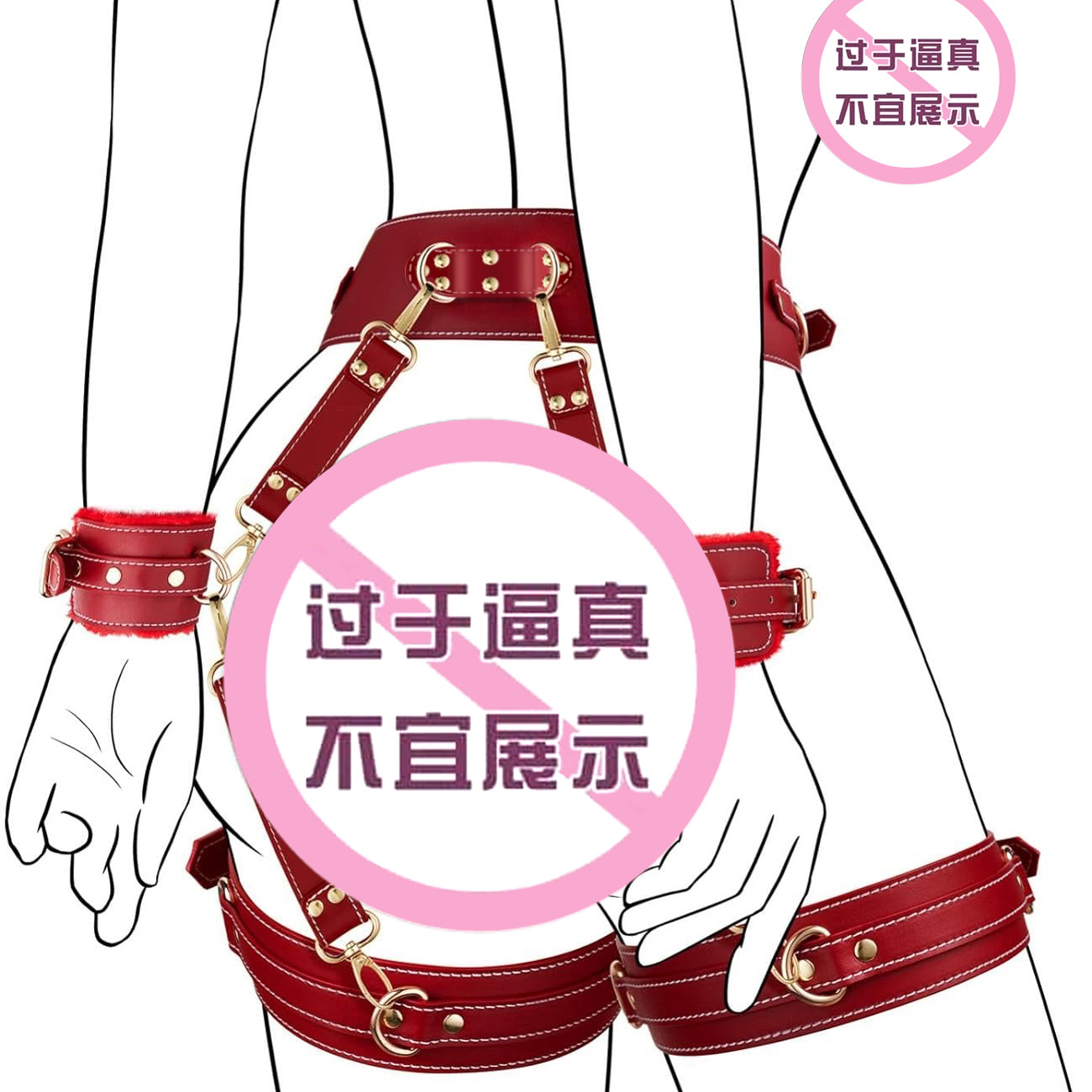 Amazon Sm Alternative Sex 6-Piece Set, Adult Bondage, Sex and Flirting Supplies, Leather Bondage Set