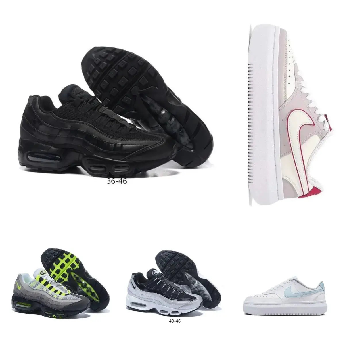 NIKE Air Max