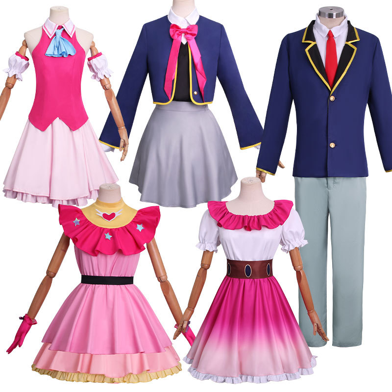 The Child I Recommend Cos Clothing Hoshino Aiye Meiyi Aniya Ruby Has Magana Cosplay Animation
