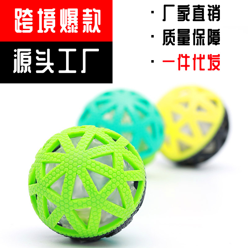 Cross-border New TPR Pet Dog Dog Toy Luminous Solid Ball Throwing Bite-resistant Molar Toy Ball Supplies