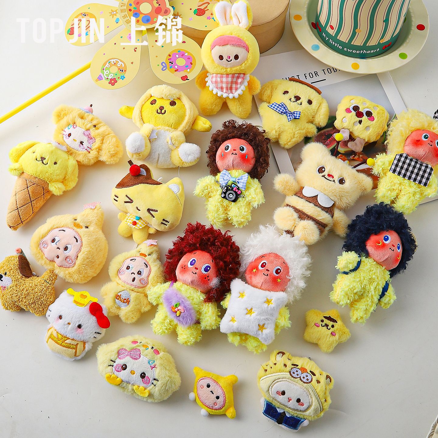 Shangjin Children's Day New Cream Yellow Series Plush Dolls DIY Flower Bouquet Decoration Accessories