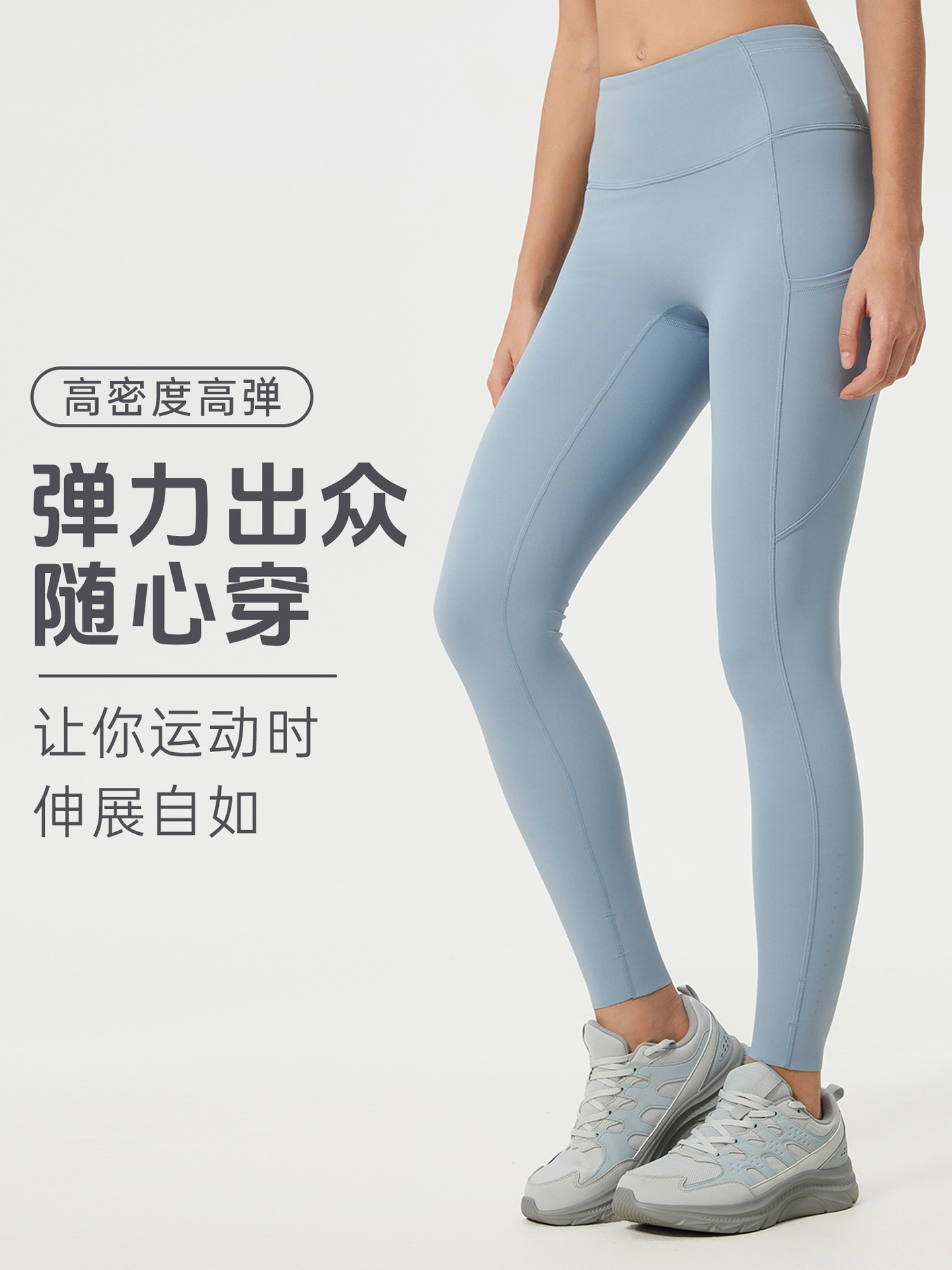 No T Line Abdominal Slimming Sports Fitness Cropped Pants Stretch Shaping Peach Hip Yoga Pants Women D25037