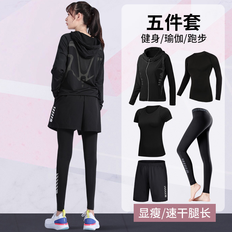Fitness Clothing Sports Suit for Women Quick-drying Fat mm Large Size Spring and Autum Running Clothing Room Morning Running Training Yoga Clothes