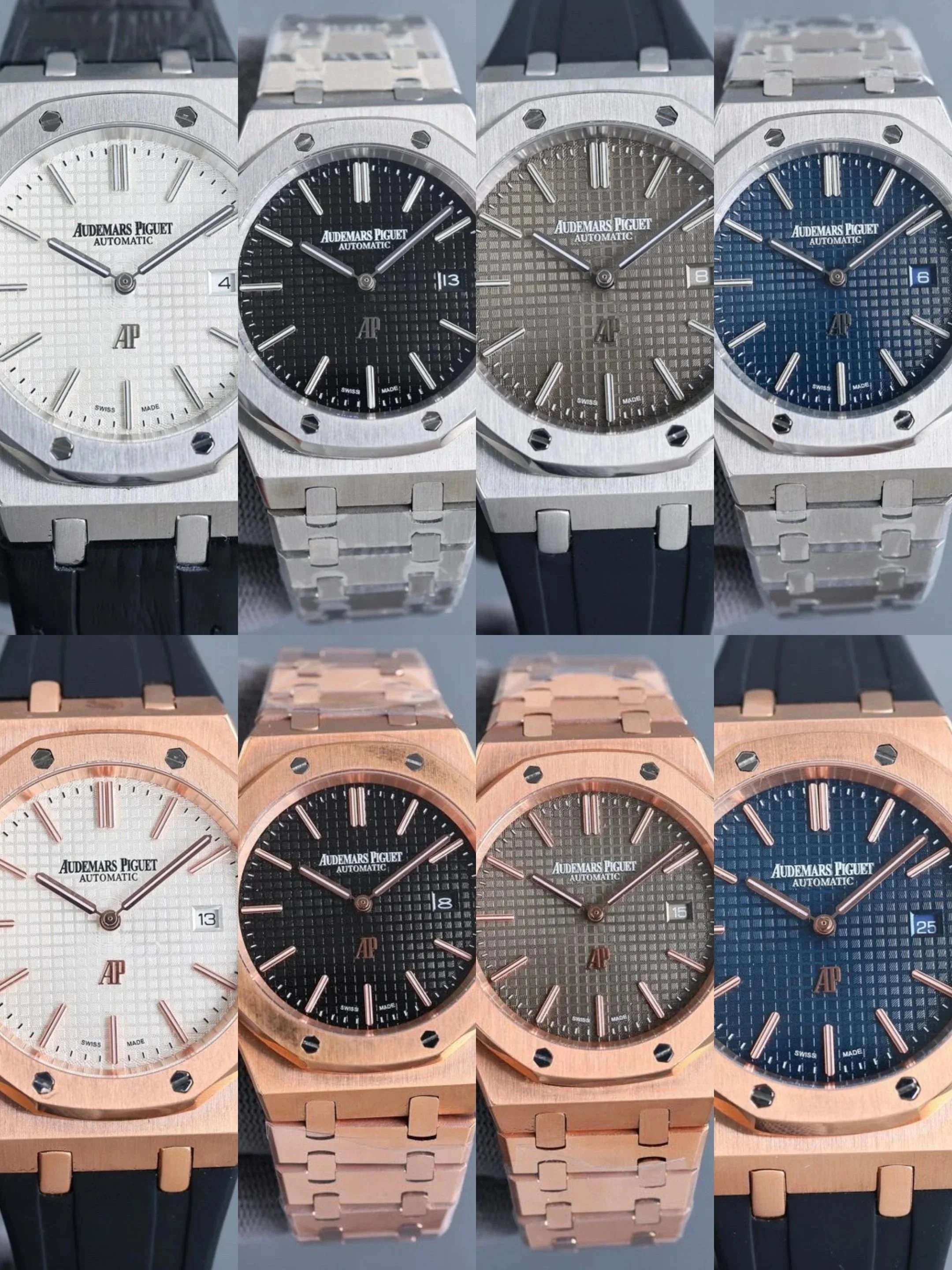 Audemars Piguet Royal Oak