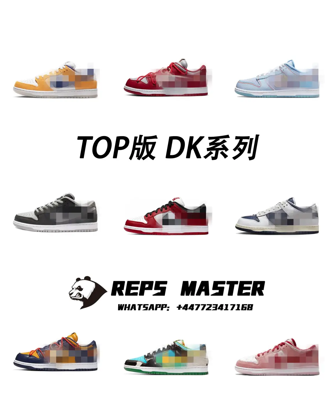 时尚百搭服饰-013