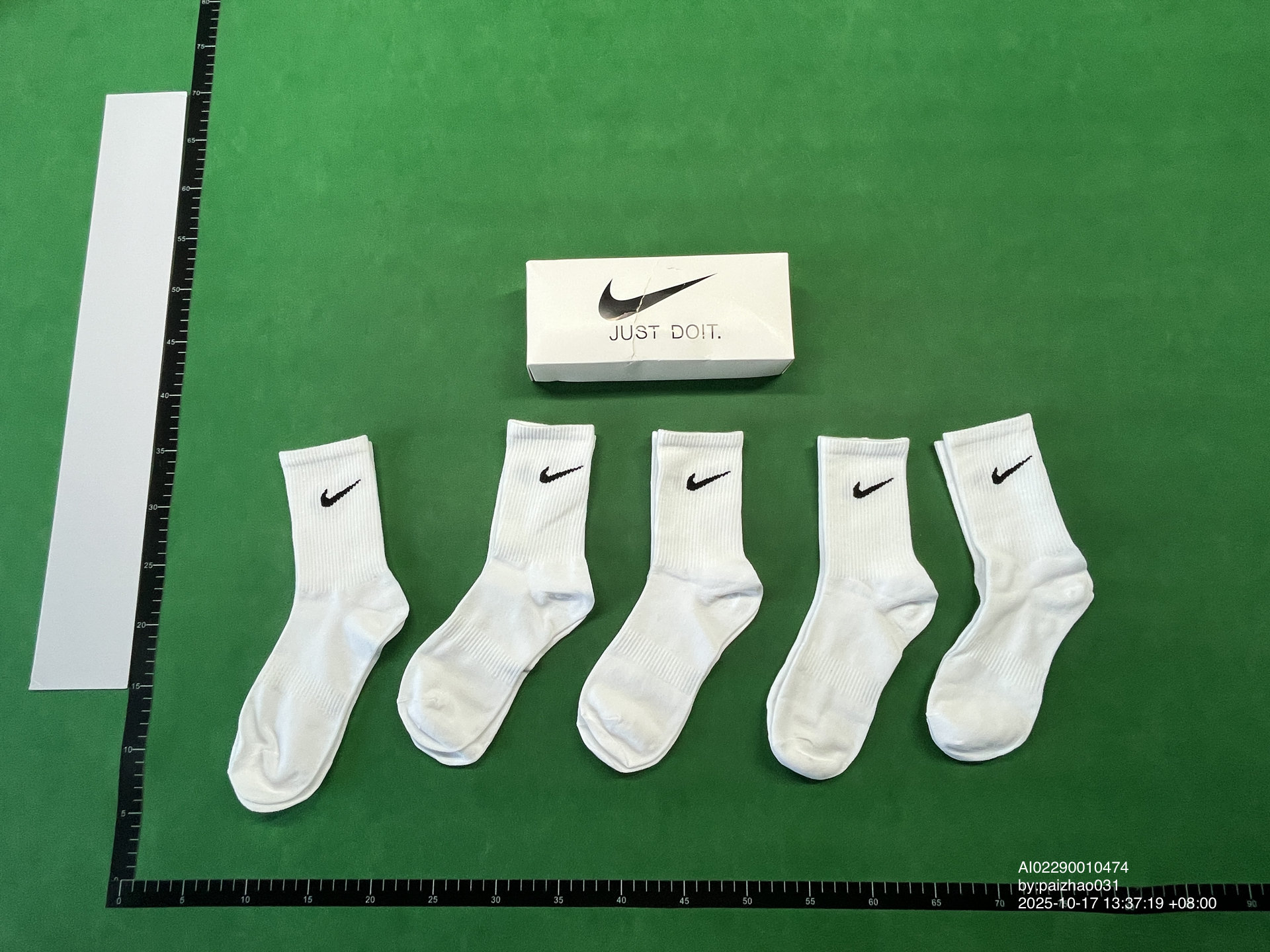 Nike Just Do It Socks 5 Pack QC