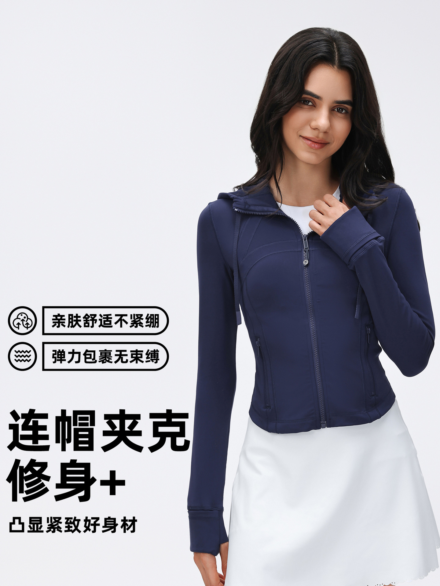 Spring New Sports Hooded Short Jacket for Women, Slim Fit, Professional Quick-Dry Yoga Fitness Jacket D25180
