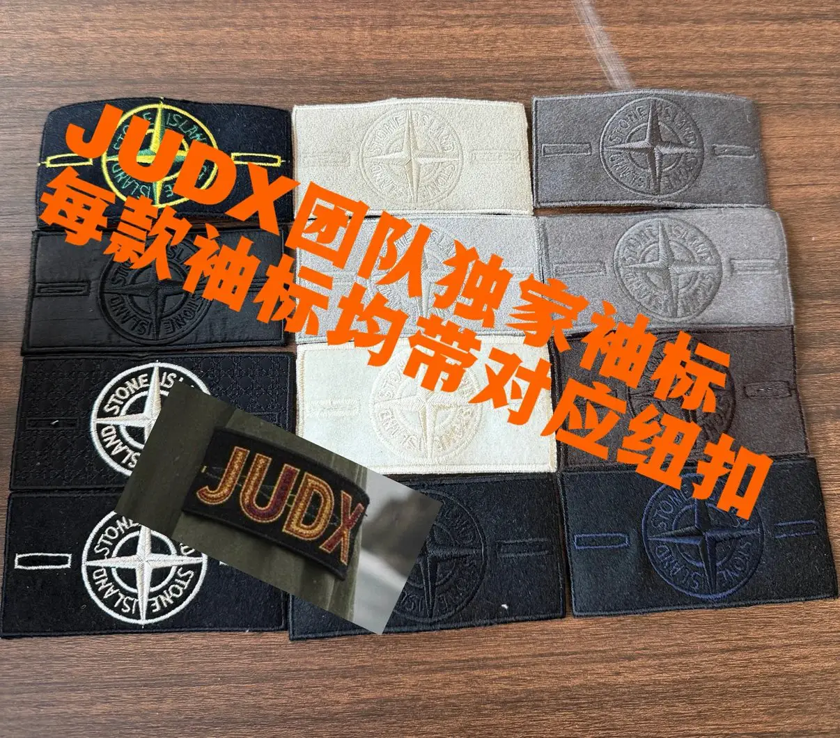 JUDX/쥬디 today send