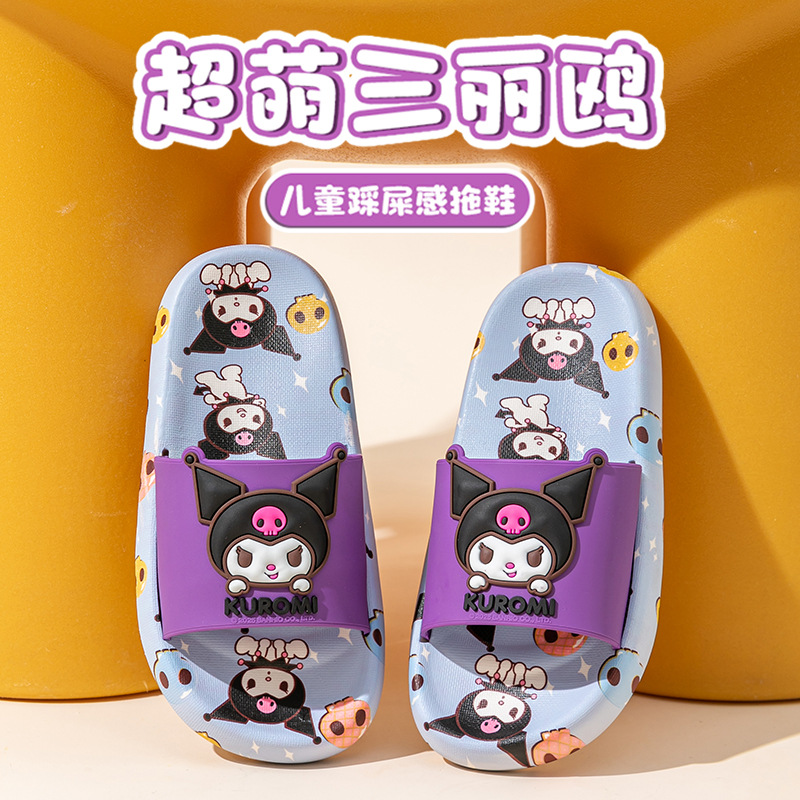 Sanrio Slippers Female Xia Kulomi Home Indoor Non-Slip Home Sandals Female Middle-Big Child Merlot Big Ear Dog