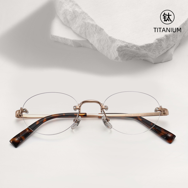 Miu Series Ultra-Light Pure Titanium Rimless Glasses 50 Small Round Frame Intellectual Cool Style Plain Glasses 9052