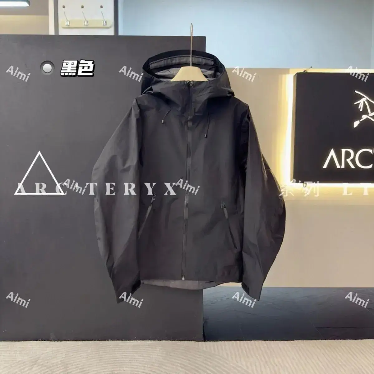 Arc'teryx Jacket Black