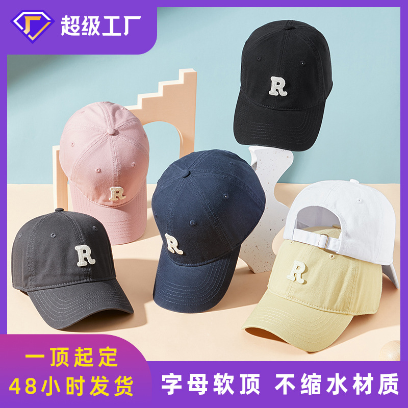 Four seasons new letter sunscreen cap men and women all-match casual fashion age-reducing soft top wash water baseball cap wholesale