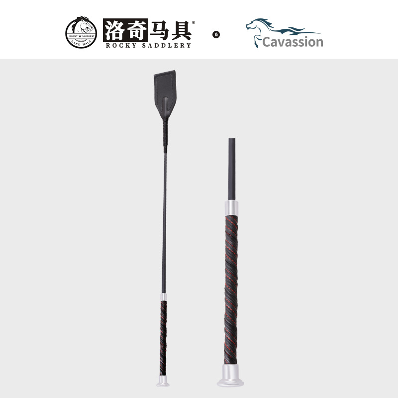 Cross-border short whip whip whip carbon fiber obstacle whip equestrian supplies factory wholesale 8109055