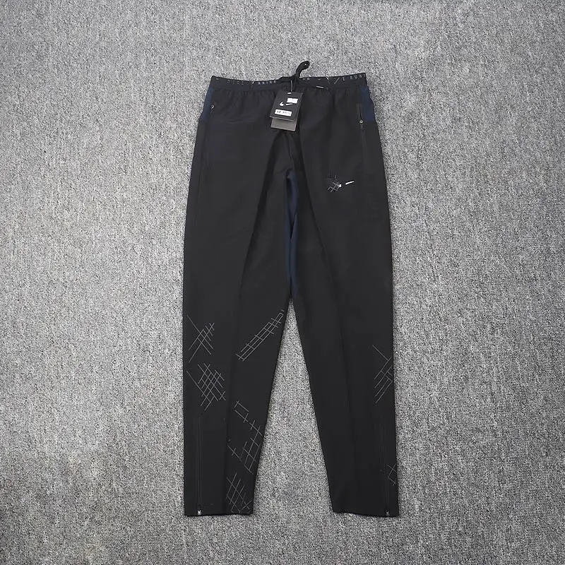 Nike Running Pants