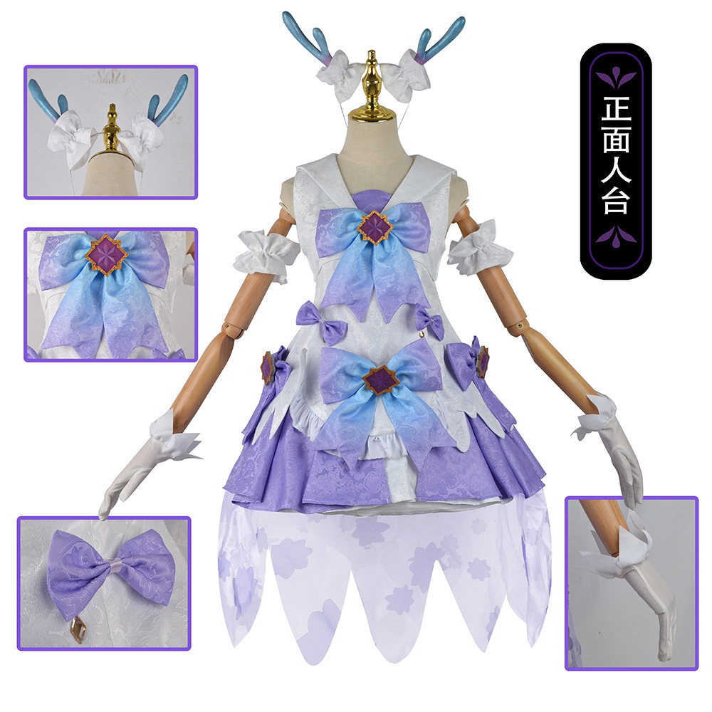 Beishui Trade the Glory of the King's Wish Costume Purple Yao cosplay Game Anime Girl Costume