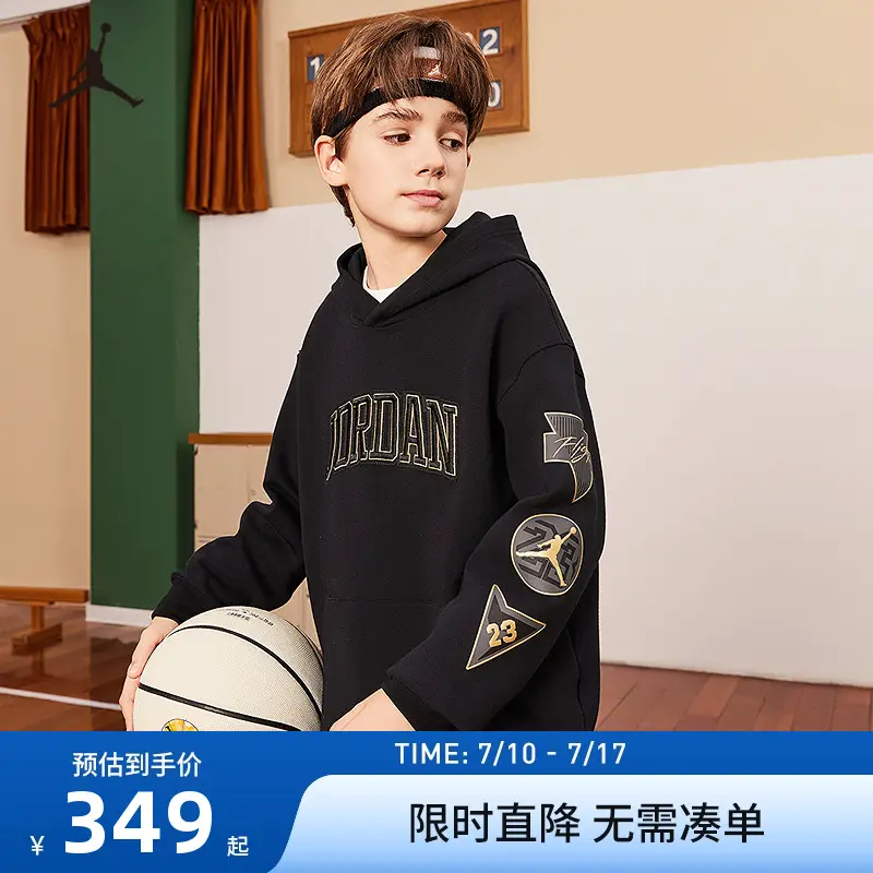 Jordan kids Pack 2024 Autumn and Winter New arrival Boys Hooded Sweatshirt Children's Tops Trendy Jd2442067