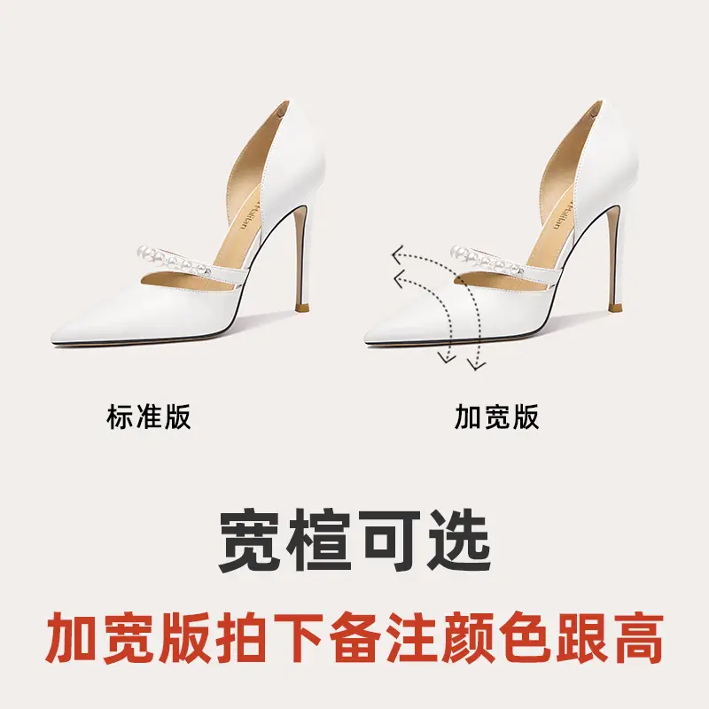Lily Wei [Yanyuyao] with skirt Sweet Pearl Pointed Toe Flats Shoes Black Small Size Flats 313233