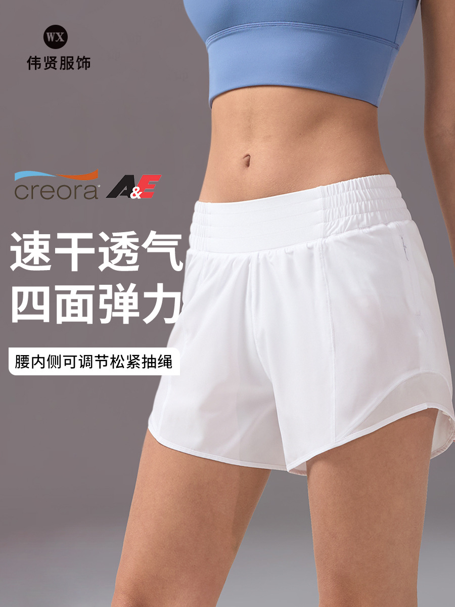 Women's New Sports Shorts Anti-Exposure Three-Point Sports Yoga Pants Fake Two-Piece Running Fitness Shorts