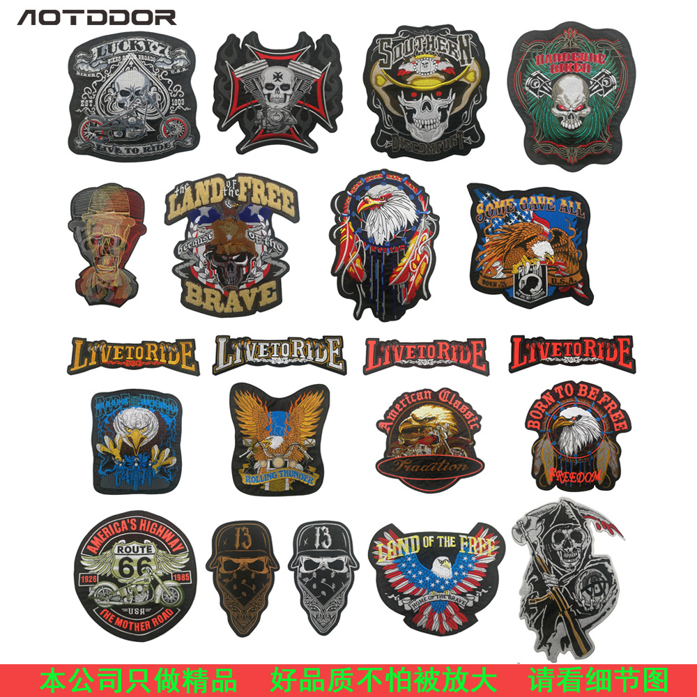 Large Cloth Sticker for Motorcycle Eagle Embroidered Badge Cloth Sticker Leather Jacket Decorative Back Patch