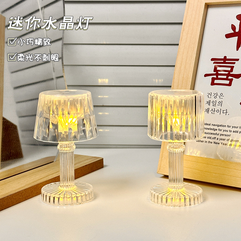 Mini crystal lamp creative nightlight dormitory bedroom bedside lamp atmosphere lamp girl heart romantic birthday gift for women
