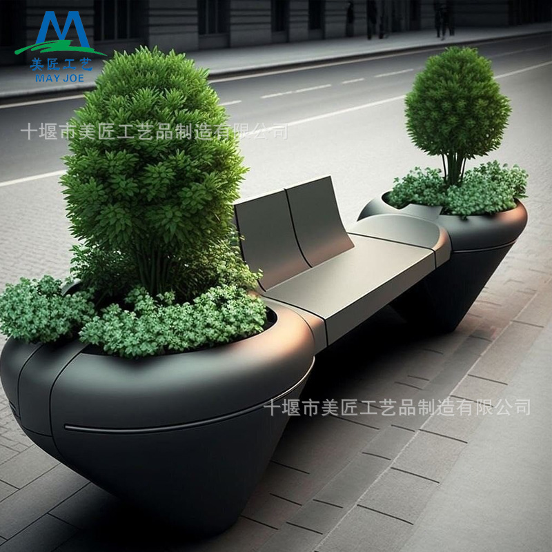 Glass Steel Seat Mall Hotel Meichen Flower Pot Sitting Stool Special-shaped Outdoor Street Square Landscape Public Rest Chair