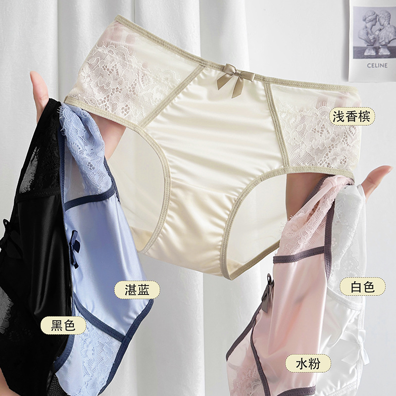 Lace Panties Women's Silky Satin Mid Waist Sexy Ladies Panties 7A Antibacterial Cotton Crotch Lace Women's Panties