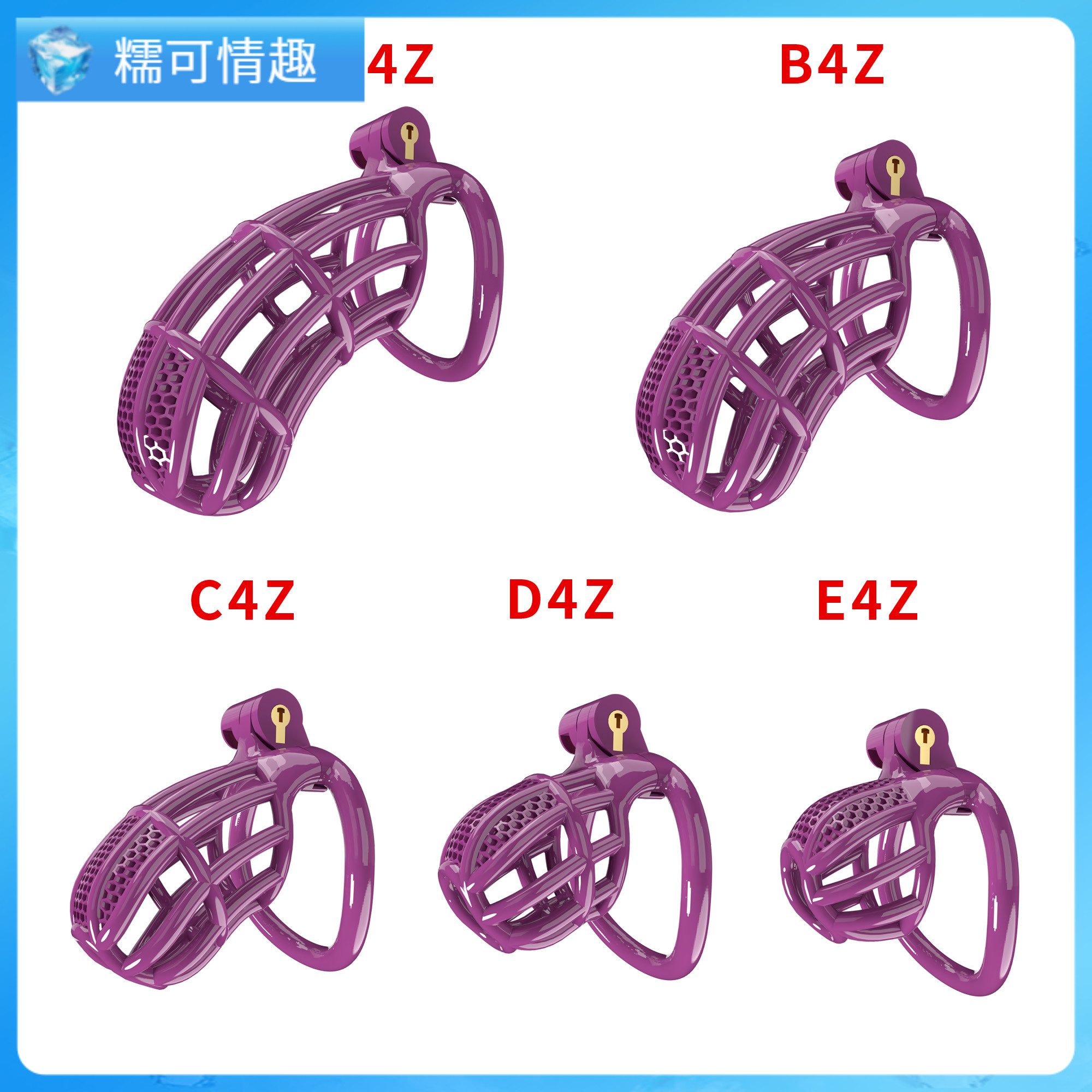 Adult Products for Men, Cb Lock, Male Chastity Lock, Chastity Device Ring, Cock Cage, Sm Sex Toy, Hollow Mesh