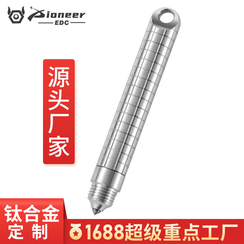 Manufacturer of Titanium Alloy Mini Tactical Pen, Portable Anti-Wolf Self-Defense Supplies, Metal Self-Defense Pen, Window-Breaking Self-Defense Equipment
