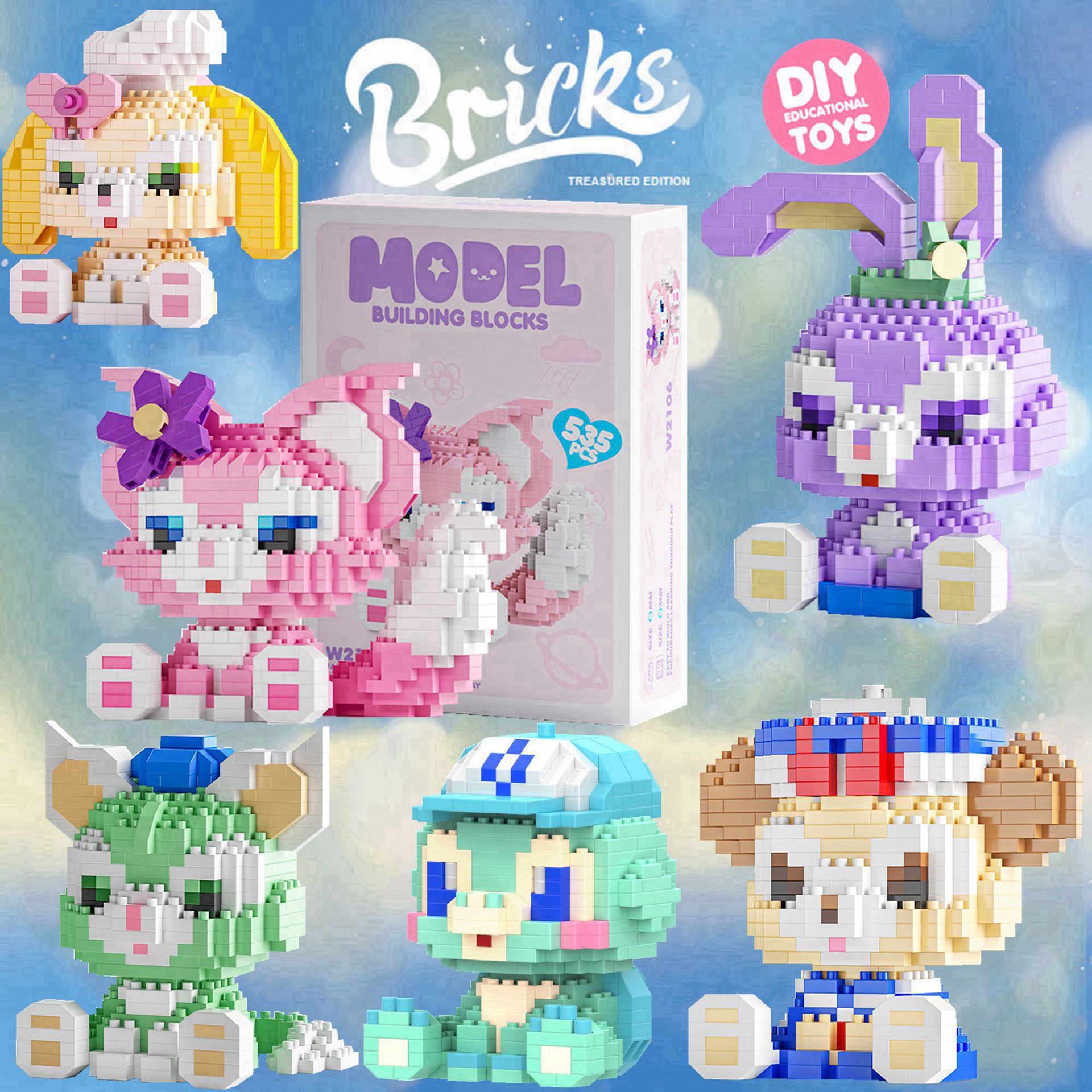 Compatible with Lego Cartoon Building Blocks Star Dailu Micro-Particle Building Blocks for Boys and Girls Educational Toys Small Box Assembly Wholesale