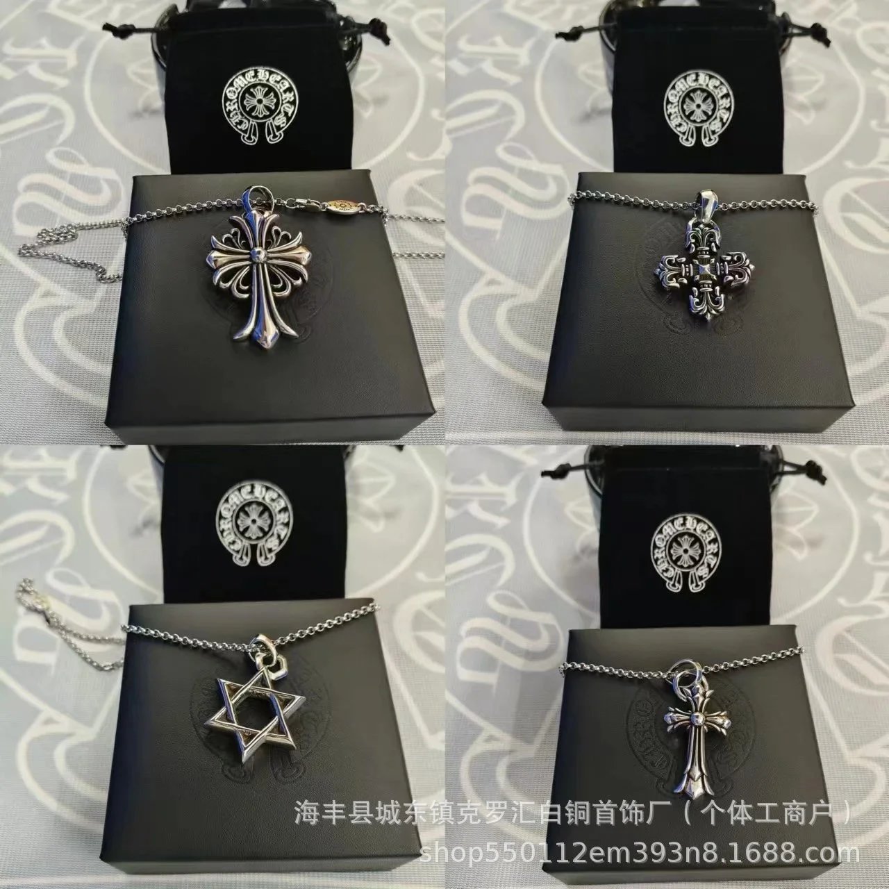 KLX necklace Enter my store, View more 1000 items