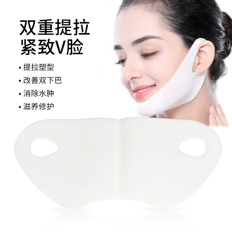 Wholesale Chin V Face Mask, Lifting, Shaping and Firming V-Shaped Face Patch, Double Chin Patch, Ear-Hanging Hydrogel Mask