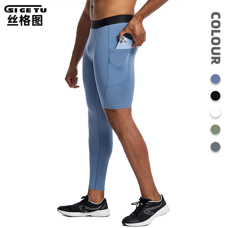 Sige Tu Cross-Border Sports Compression Pants for Men, Spring and Summer Fitness Quick-Dry Compression Pants, Running Training Basketball Base Layer Pants