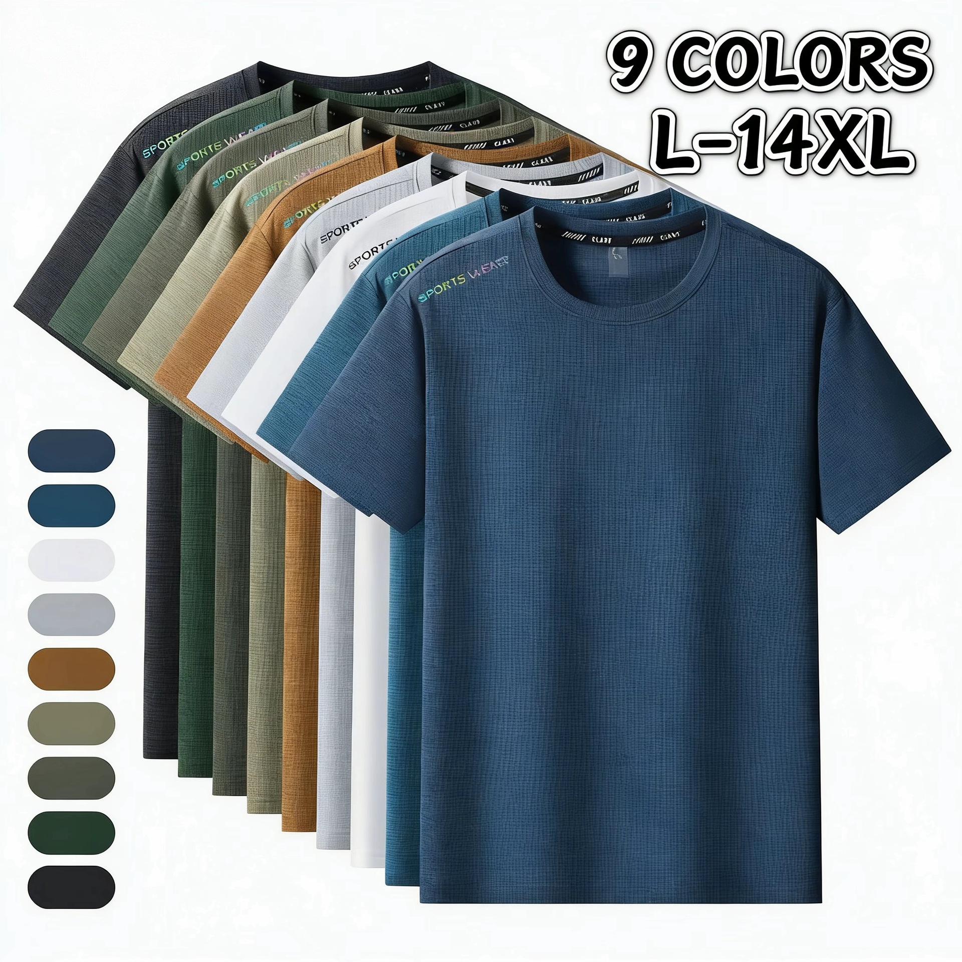 Summer Men's Short-Sleeved T-Shirt 200kg Plus Size Plus Size Ice Silk Smooth Material Half-Sleeved Men's Quick-Drying Sports T-Shirt