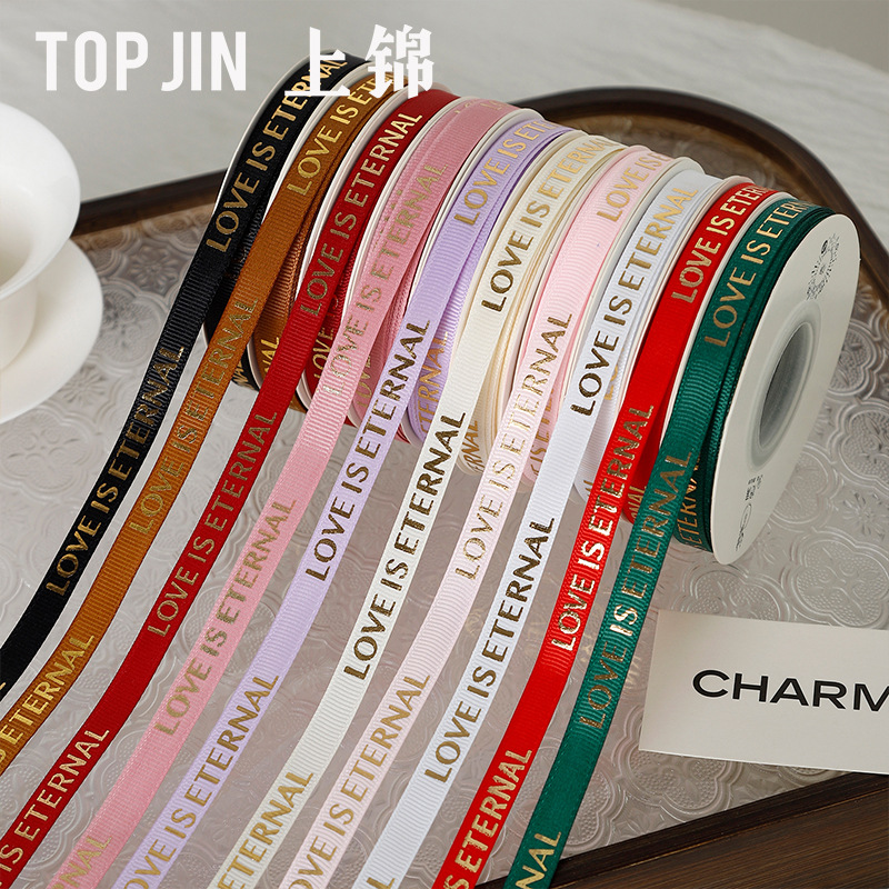 1.0cm English Bronzing Ribbon Thread Ribbon Flower Ribbon Flower Bow Gift Tie Flower Ribbon