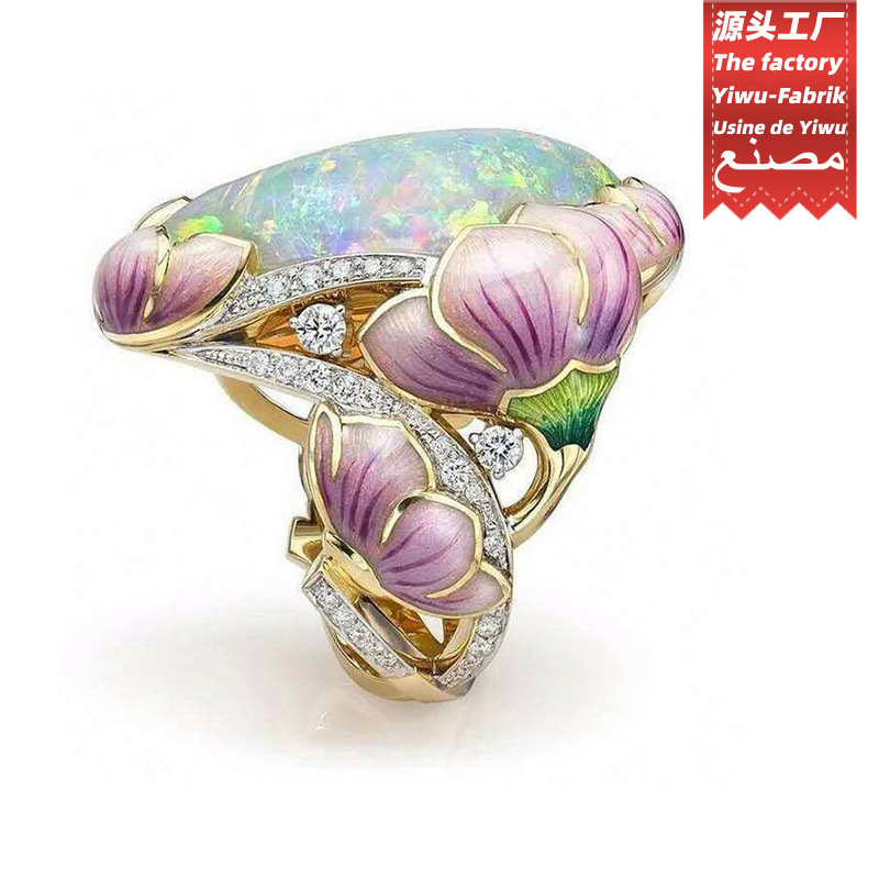 Longrui Jewelry Cross-Border Hot-Selling New Product Enamel Opal Painted Ring European and American Popular Flower Party Ring Wholesale