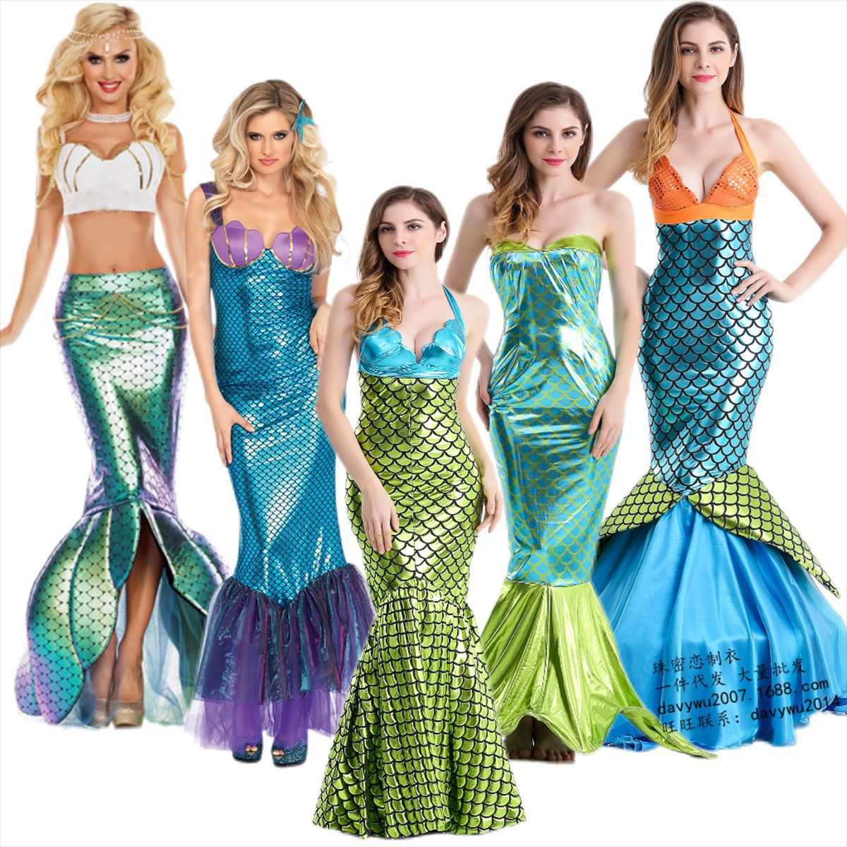 Sexy and Alluring Dress Set Halloween Adult Sequin Princess Dress Fishtail Cosplay European and American Amazon Mermaid Dress