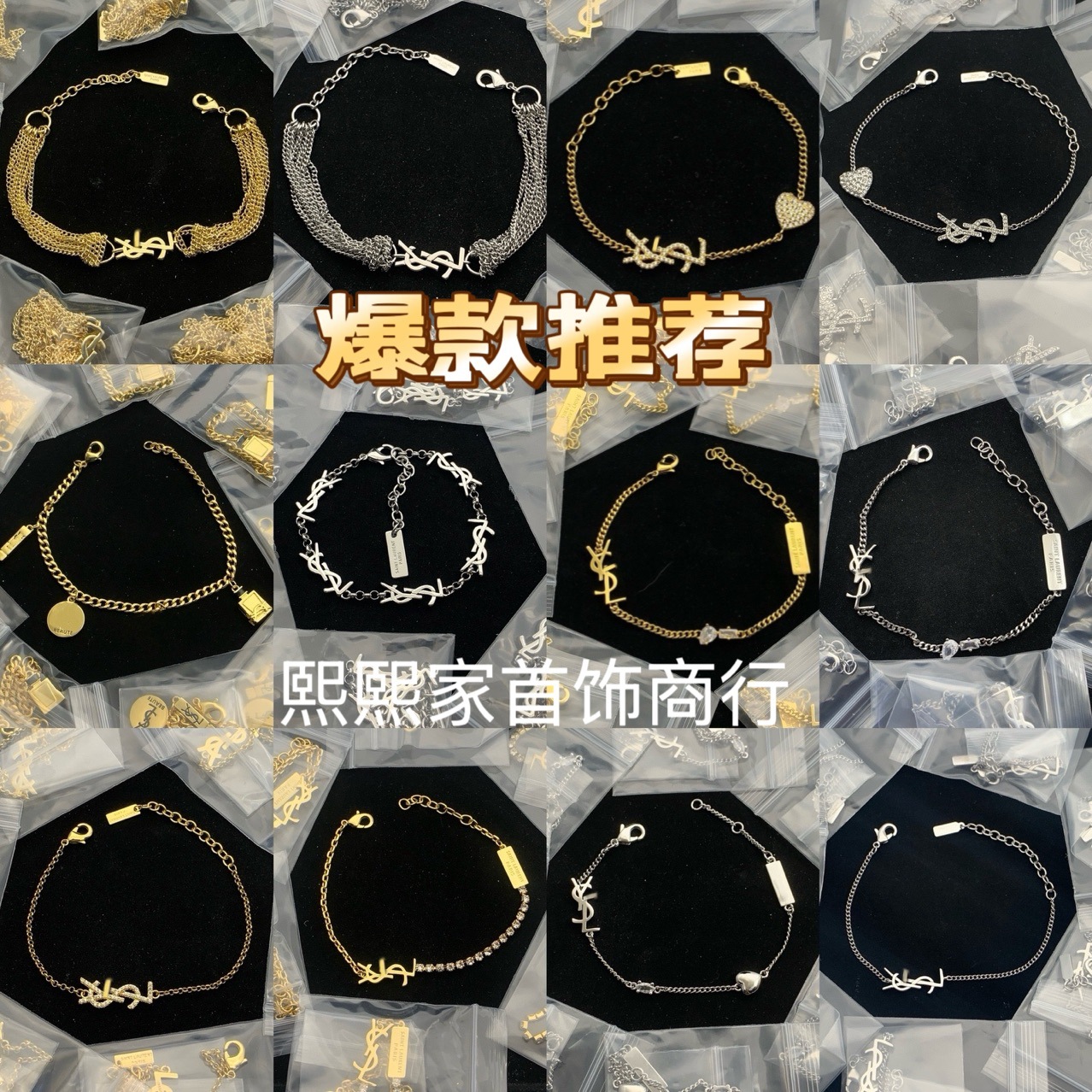 Y's New Bracelet Letter Pendant Rhinestone High Version Simple Style New Bracelet Female Manufacturer Wholesale Foto QC de 1688 na Qualit.ly