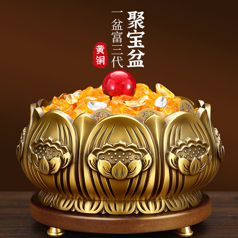 Brass Eight Treasures Lotus Wealth Bowl Company Display Indoor Household Fortune-Attracting Ornament Copper Decoration Wealth Accumulation Money Box