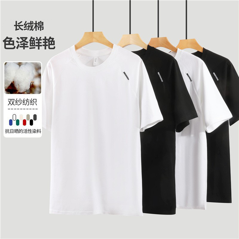 American-Style Design Cotton Short-Sleeve Men's Spring Trendy Loose Casual Couple T-Shirt High Street Versatile Solid Color Top