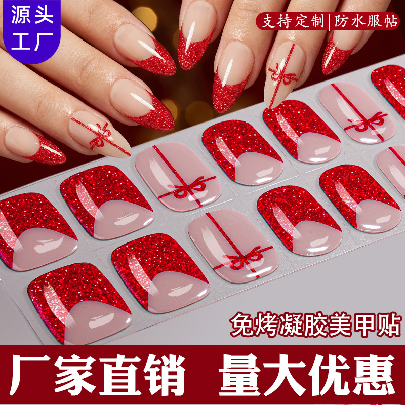 Zhengxiang Cross-Border French-Style Heart Valentine's Day No-Bake Gel Nail Stickers Uv-Free Gel Nail Stickers