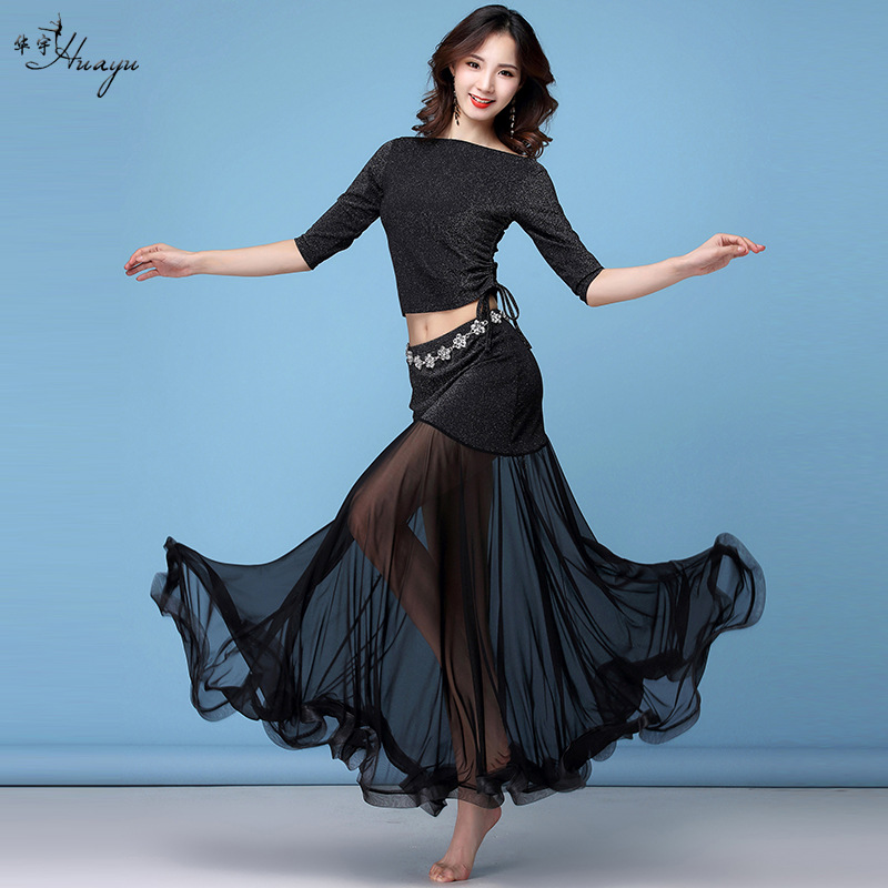 Huayu Dance Belly Dance Practice Suit Drawstring Large Skirt Performance Beginner Suit Stage Oriental Dance Costume Female