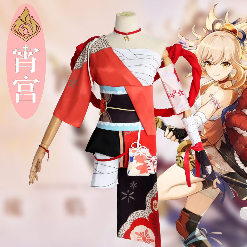 Yimeng Genshin Impact Cos Clothing Liuyihua Lantern Festival Palace Cospaly Women's Cosplay Anime Costume for Women