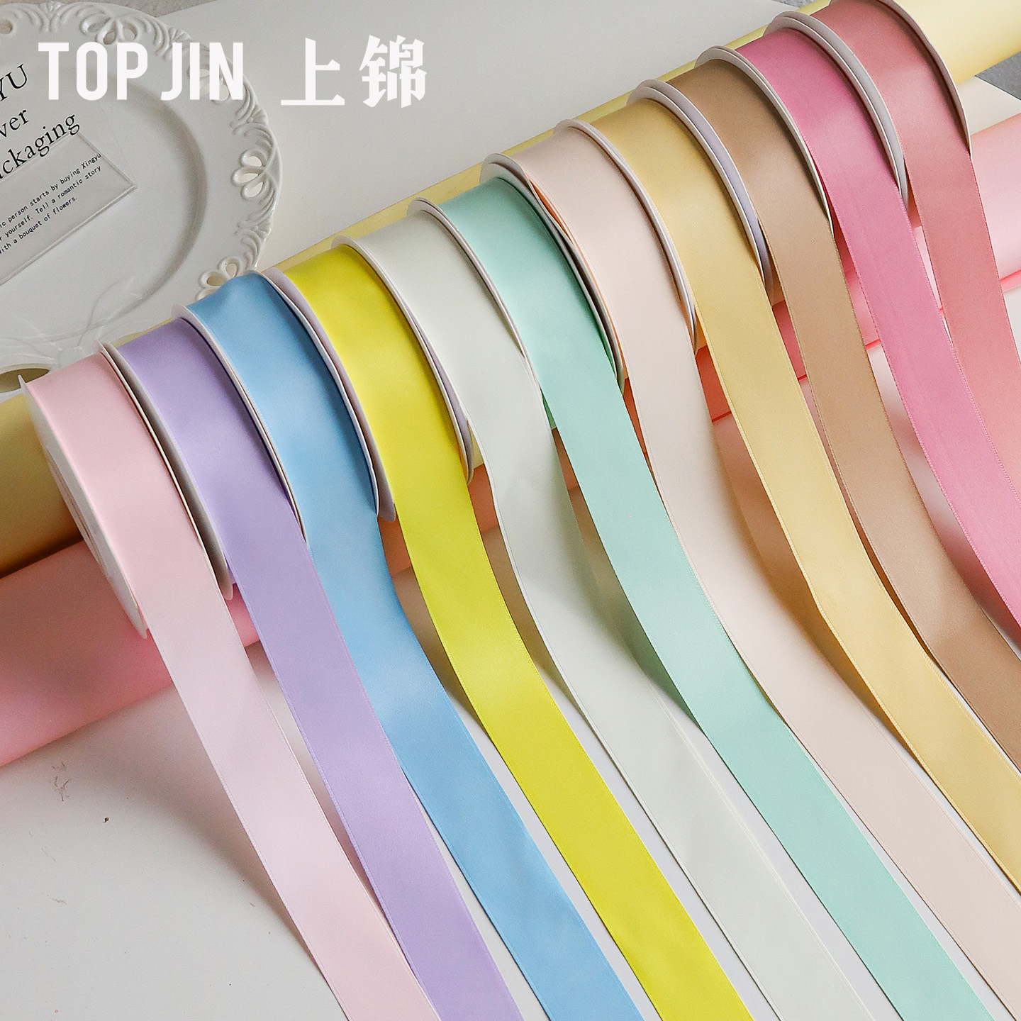 Shangjin 2.5cm Matte Solid Color Polyester Cotton Ribbon for Flower Bouquets, DIY Bow Ties, Satin Ribbon, Woven Ribbon