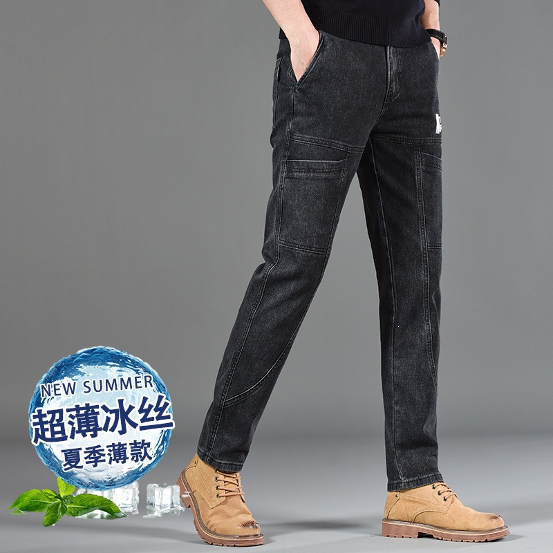 Six-Pocket Jeans for Men, Trendy Versatile Slim-Fit Straight-Leg Casual Summer Stretch Black-Gray Thin Long Pants for Men