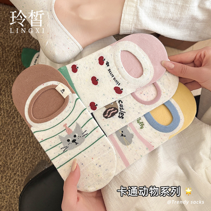 Spring and Summer Invisible Socks for Women, Silicone Non-Slip Low-Cut Cute Japanese Cartoon Thin Short Socks, Boat Socks, Cotton Socks