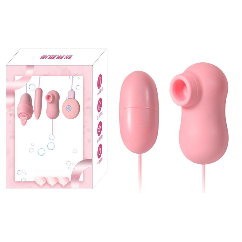 Jinle USB Vibrating Egg Multi-Frequency Sucking Massage Vibrating Egg for Women, Orgasmic Device for Couples in the Same Room, Adult Sex Toy