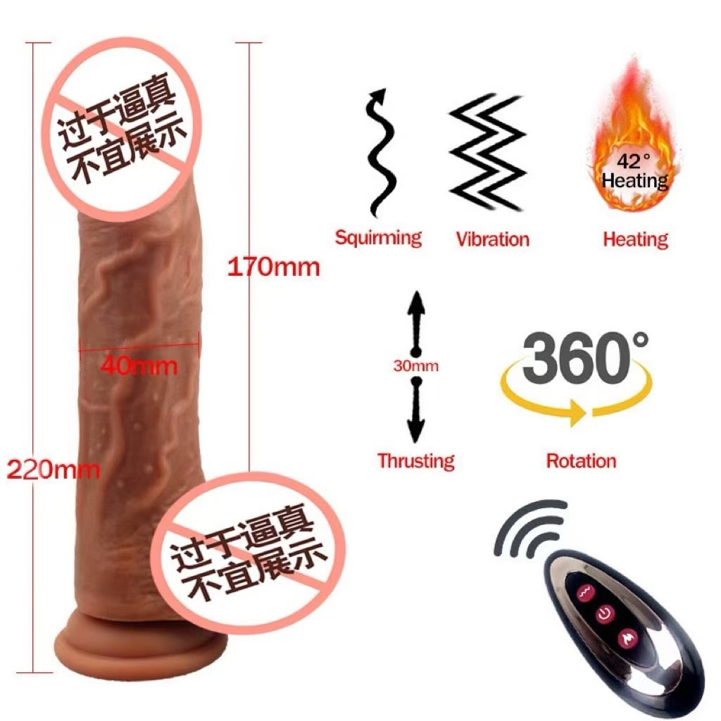 Women's simulation penis masturbator foreign trade heating electric liquid silicone telescopic swing vibrator sex toys