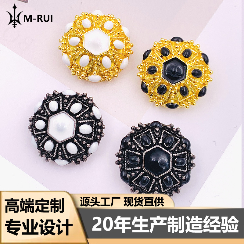 High-grade Light Luxury Small Xiangfeng Heavy Industry Glue-dispensing Vintage French Coat Sweater Suit All-match Alloy Metal Buttons