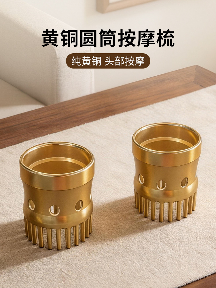 Pure Brass Massage Comb for Scalp Meridians, Suitable for Both Men and Women, Wide-Tooth Comb for Scalp Scraping, Wellness Center Same Model Meridian Comb