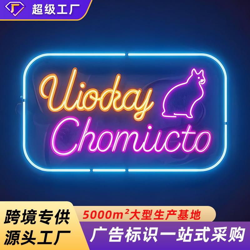 Cross-border foreign trade acrylic colorful luminous characters bar outdoor indoor creative billboards neon luminous characters